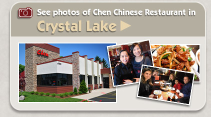 Link to gallery page for Chen Chinese Cuisine in Crystal Lake